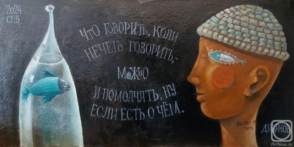 ������� ������ �� ������. ������ �������. ��� ��������