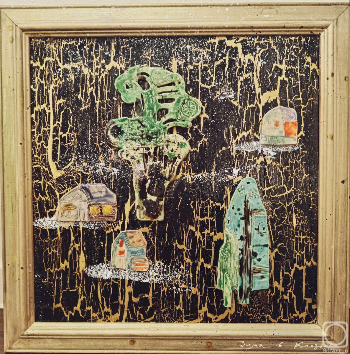 ����������� ������. ���� � �������