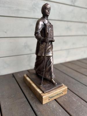 ��������� �������� (������� ���������) (������������). ������ ��������