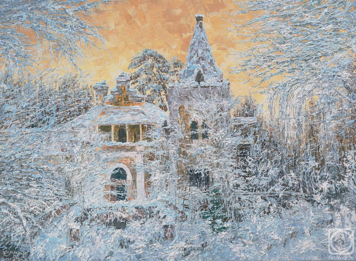 Smirnov Sergey. Winter secrets of the old castle