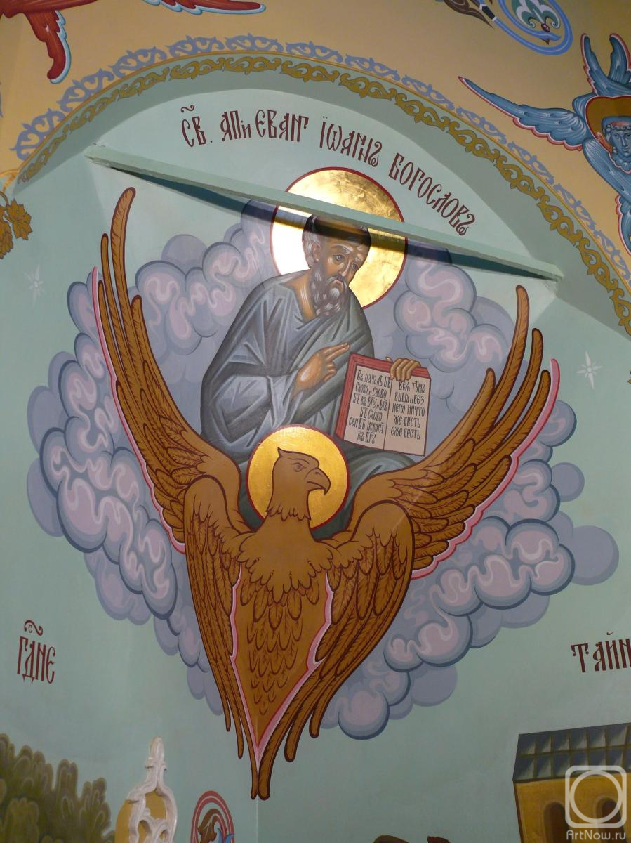 ���������� �����. ���������� ����� ��������