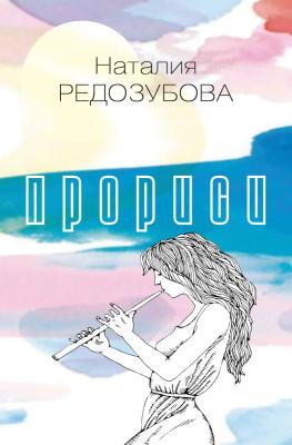 ������� ���������