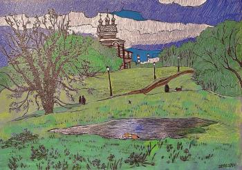 ������� ������������