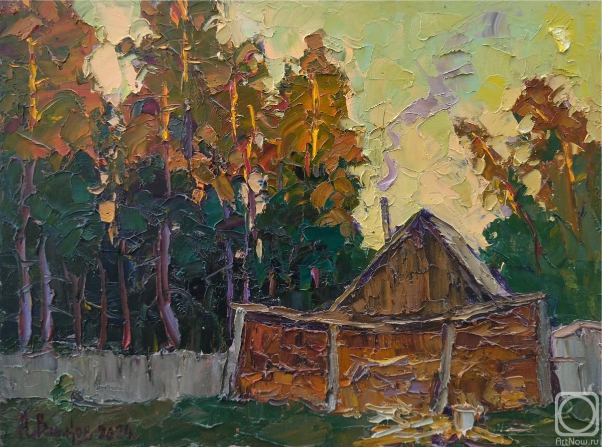 �������. ������ ������. ������� ����� � ����