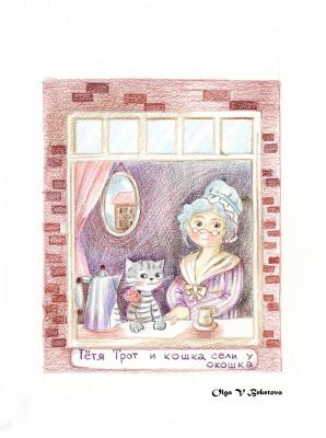 ������� ����� ���� � �����