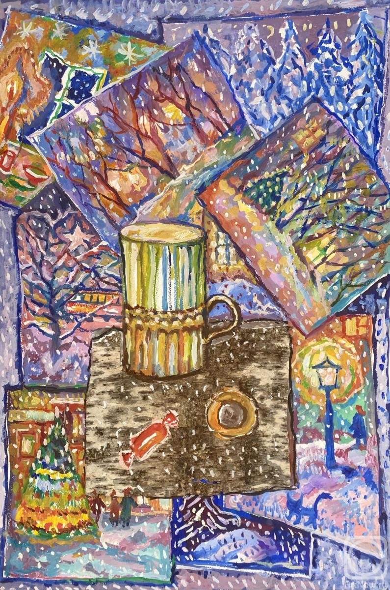 ������ ��������. �������� � �����