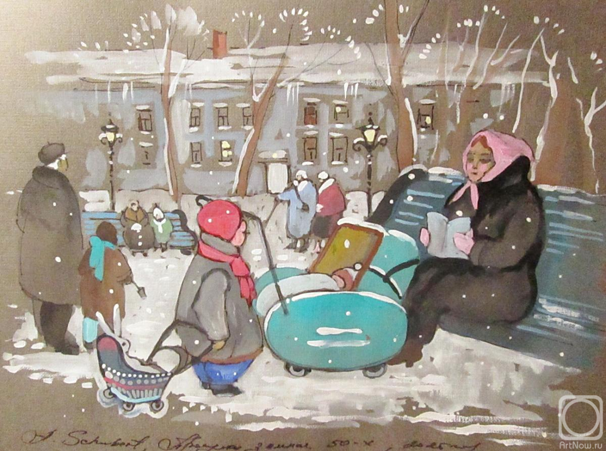 Schubert Albina. Untitled