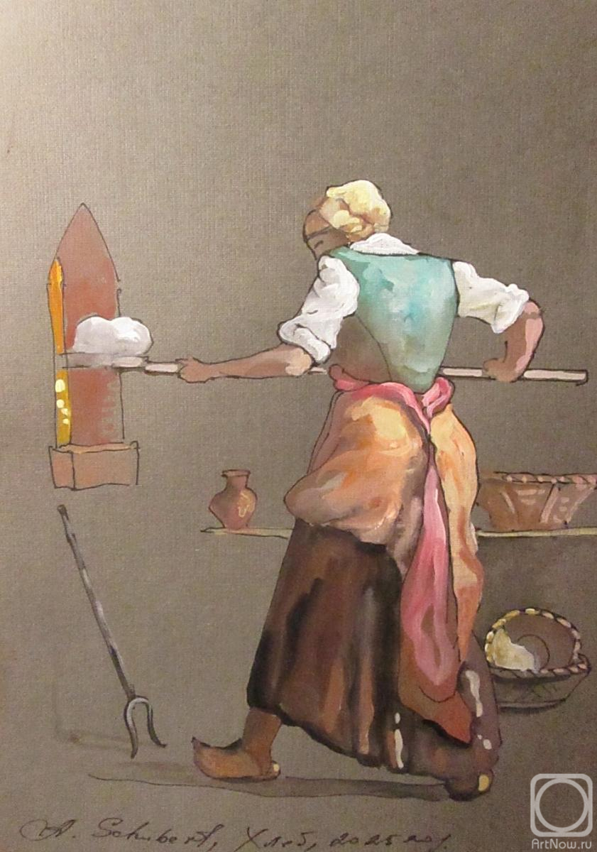 Schubert Albina. Untitled