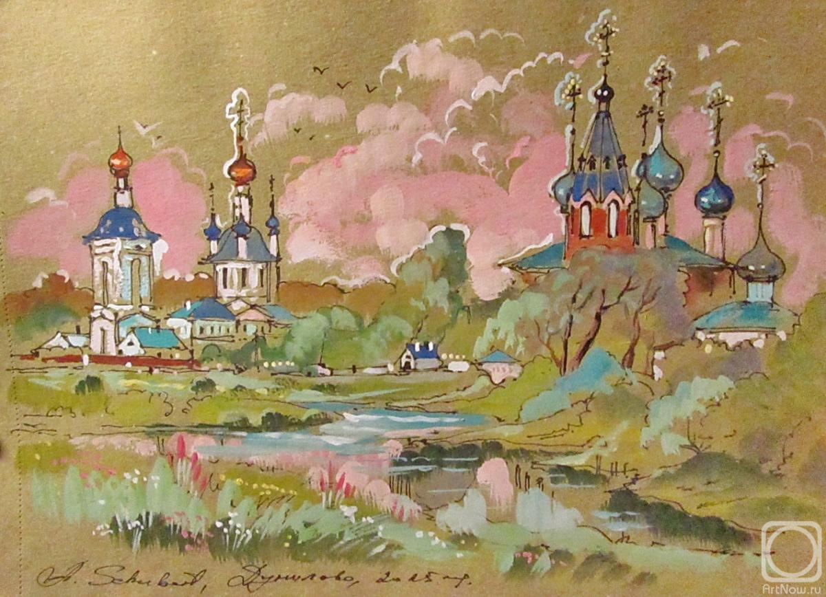 �������. ������ �������. ��������