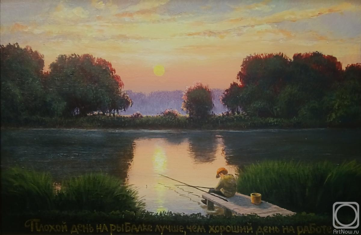 �������. ����� ��������. ������� - ���� ������