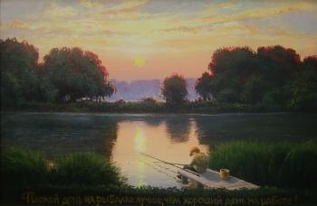 ������� �������� - ���� ������