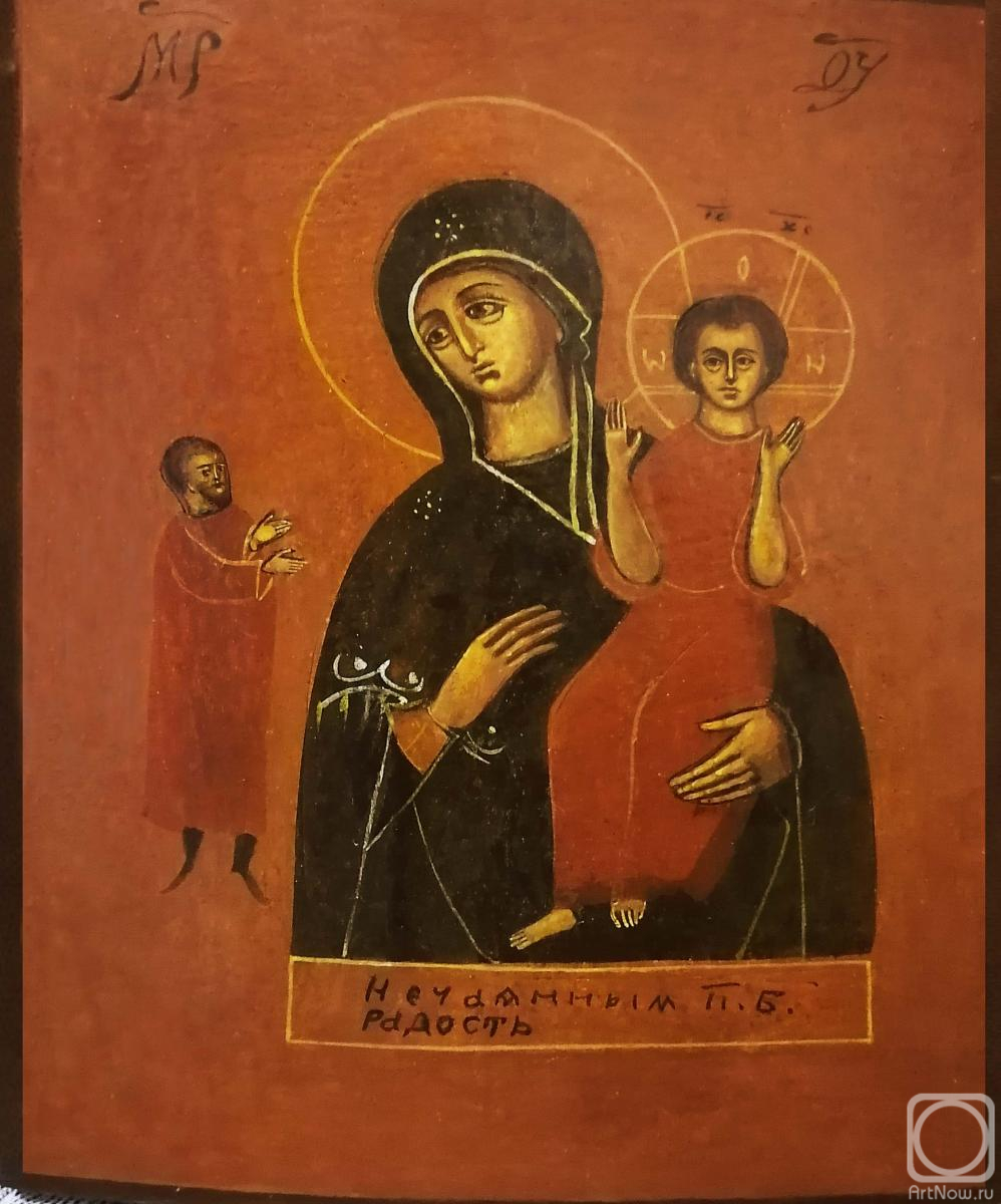 ������ ������. ��������� ������� ��. �-��