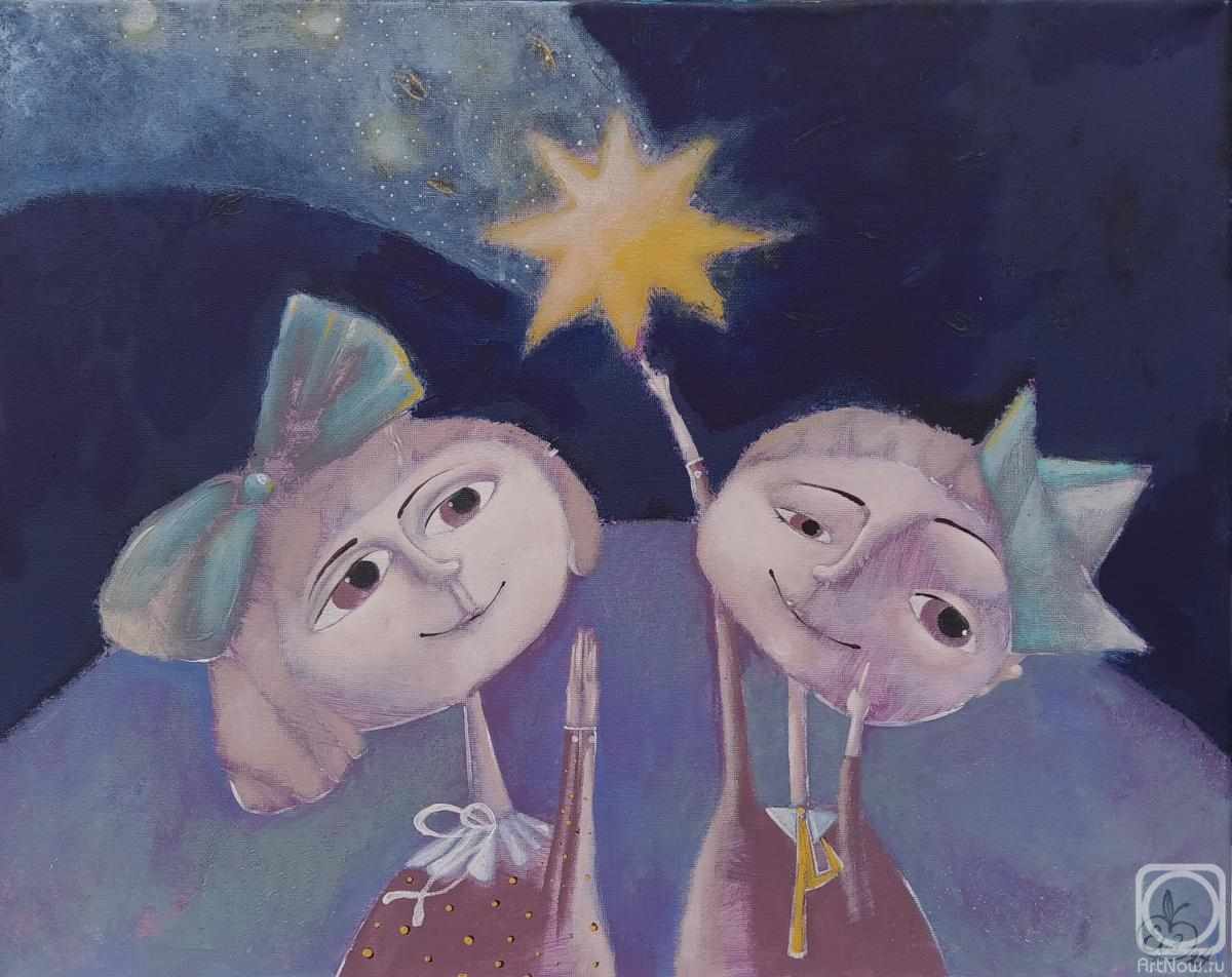 �������. �������� ��� (�����). ���� ������ ������ - ������� �������