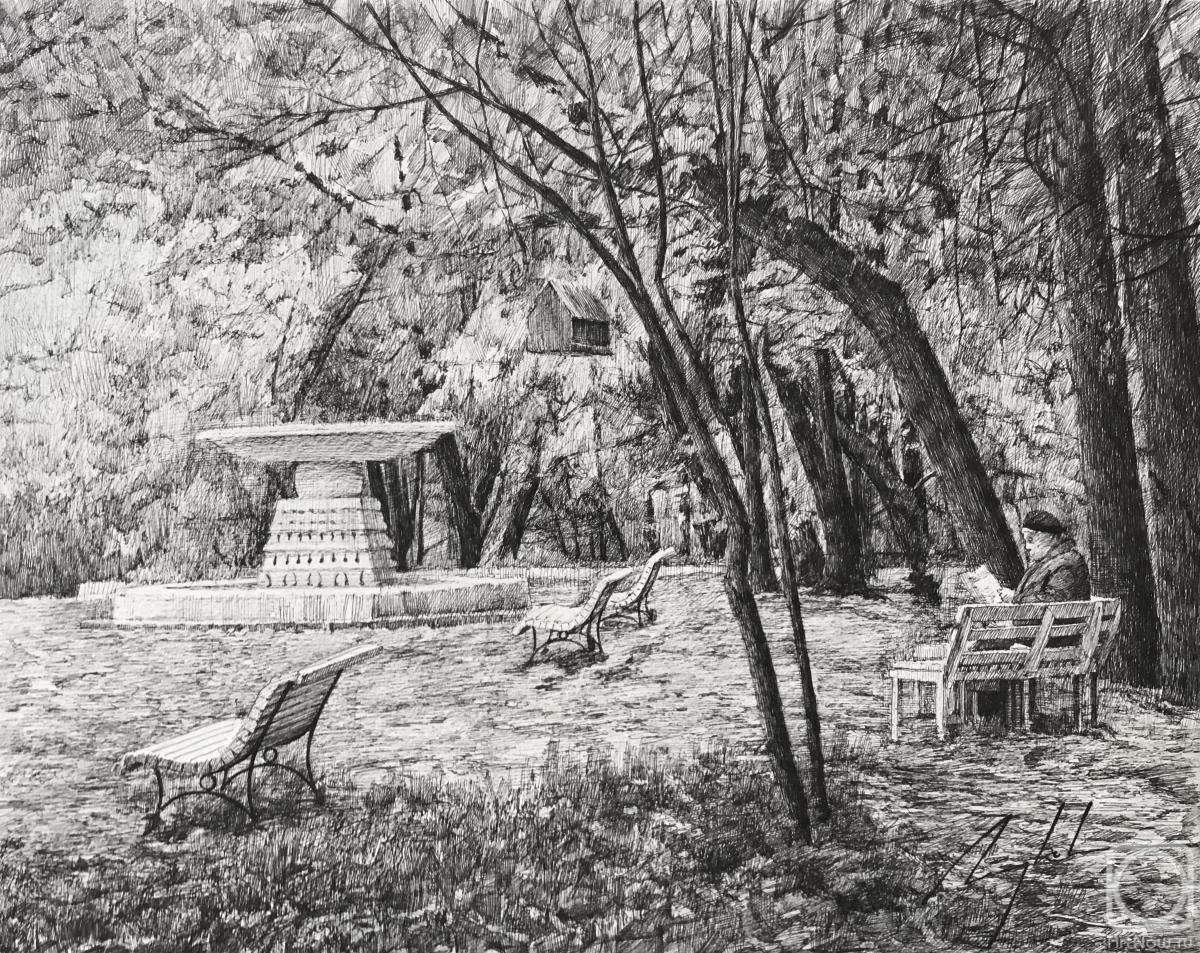 �������. ������� �����. ������� ��������� ���