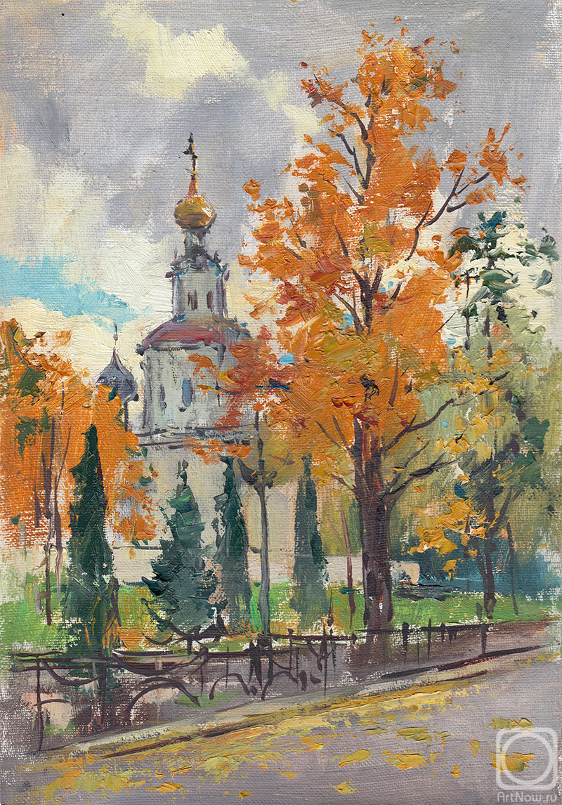 Shegol George. Untitled