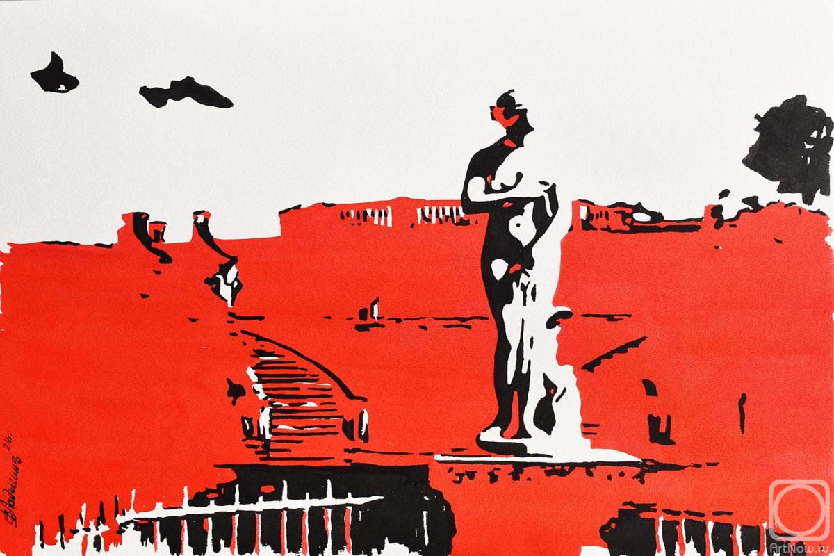 �������. ������� �������. Classica Futuristica" �1