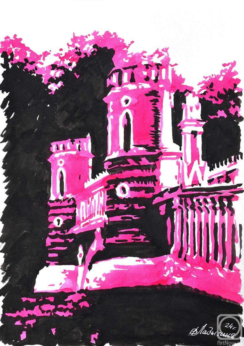 �������. ������� �������. ���� � ����� �������� (����� "������� ���" �13)