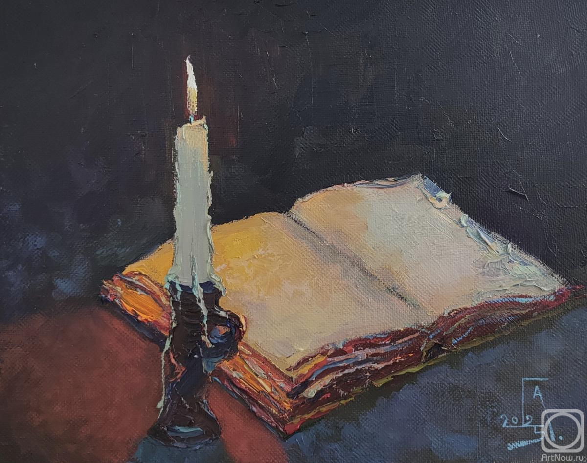 ������� ������ �� ������. ���������� �������. �������