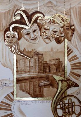 �����. ������ �����