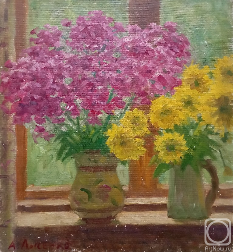 �������. ������� ������. ������