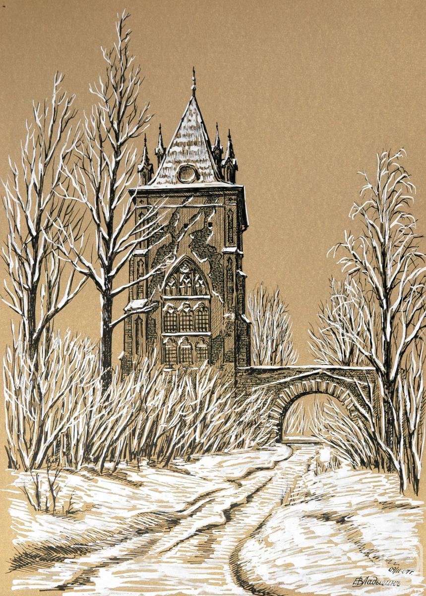 �������. ������� �������. �������������� ����� �7