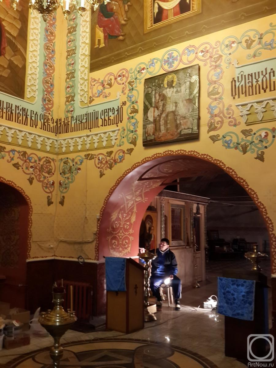 ���������� �����. ���������