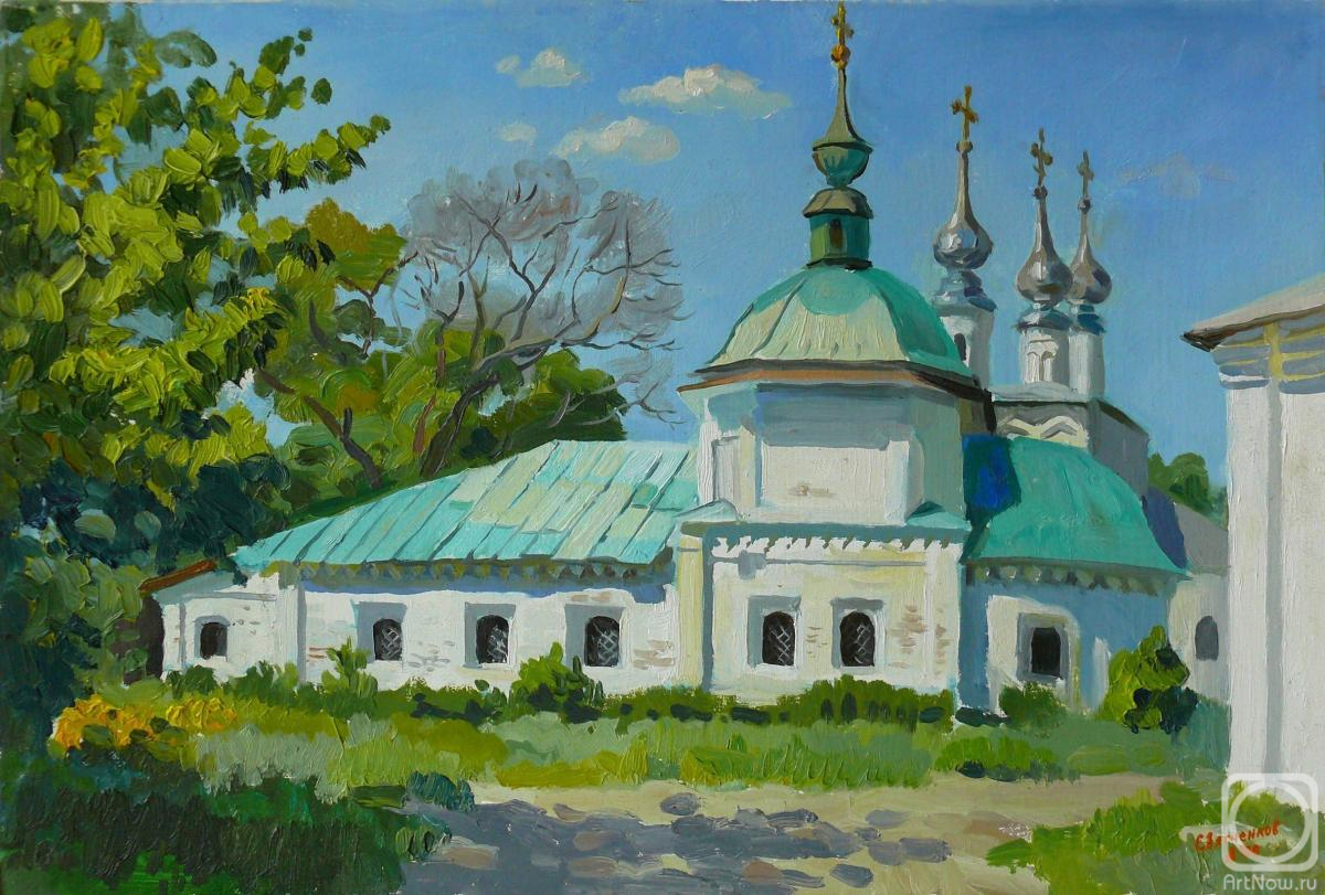 Svyatchenkov Anton. June Afternoon. Etude