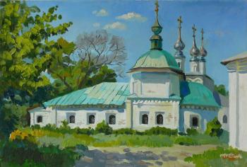 June Afternoon. Etude