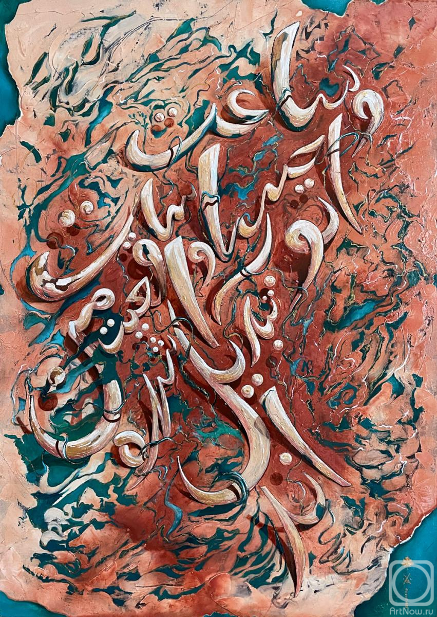 ������� ������ �� ������. ������ �������. ���� ���� � ���� ������� ����� ���� �����������