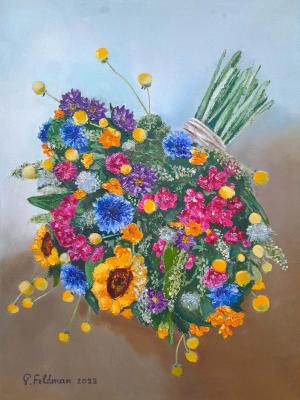 ������� ������ ����� ������