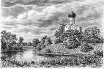 ������� �������� ������� �� �����. �2�