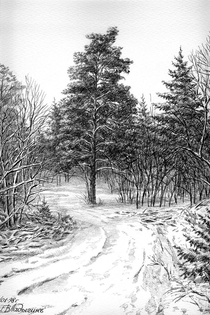 �������. ������� �������. ������