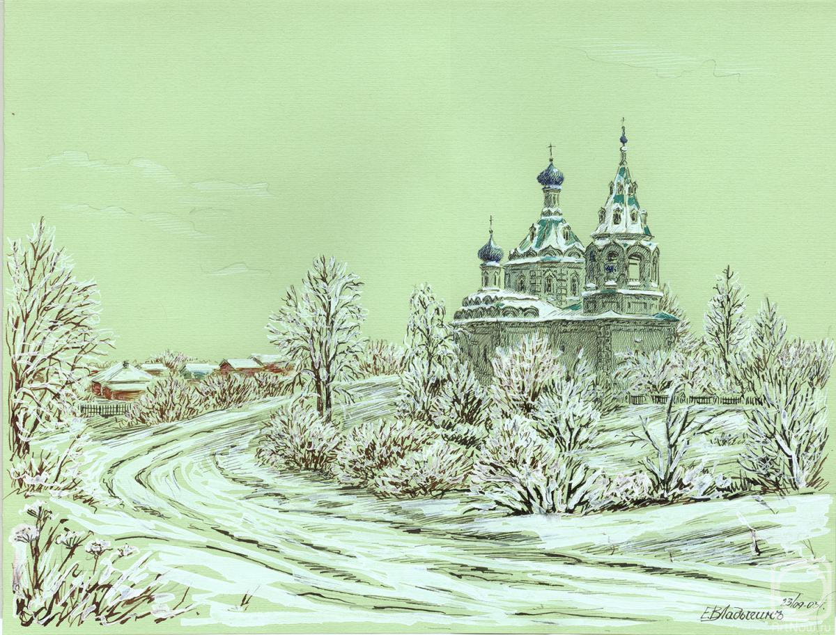 �������. ������� �������. ������ ���� �������