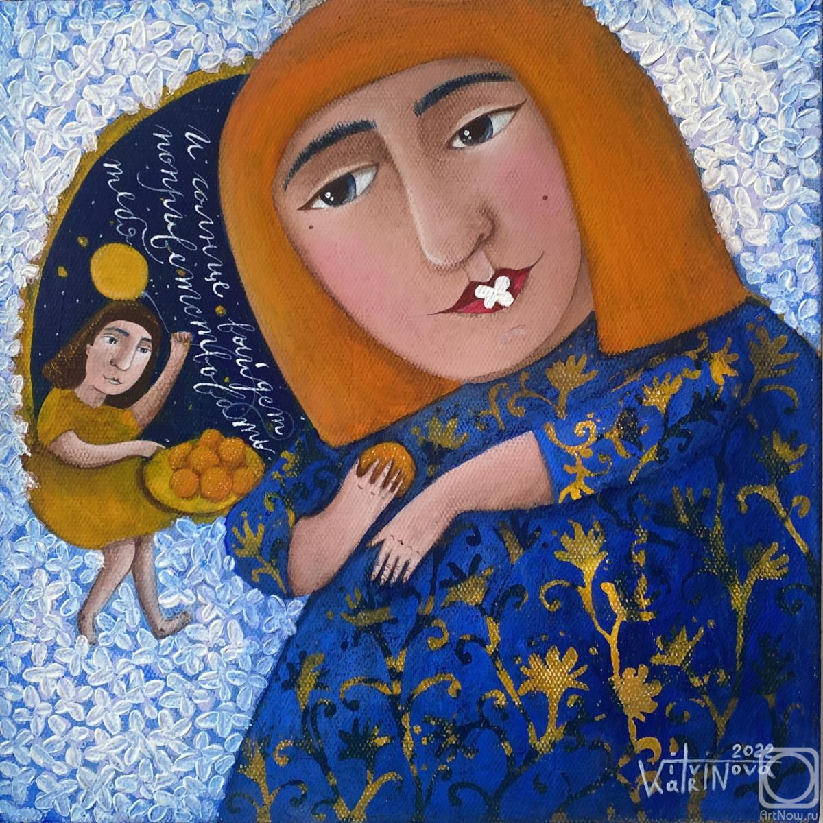 �������. ��������� ���������. ������������ ������� �����