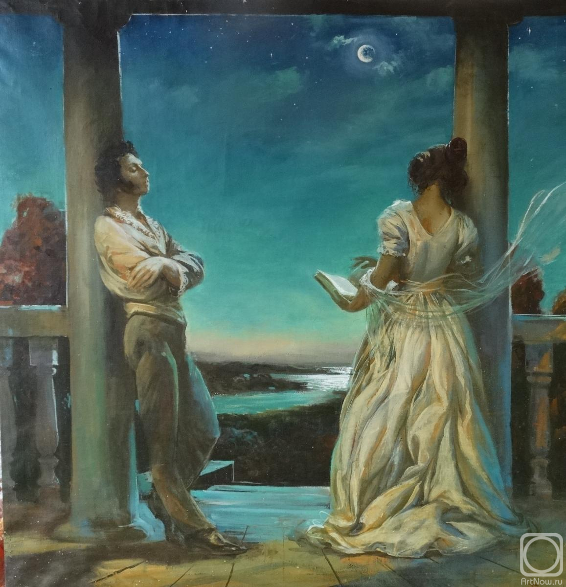 ������� ������ �� ������. ������� �������. ����� � ������������