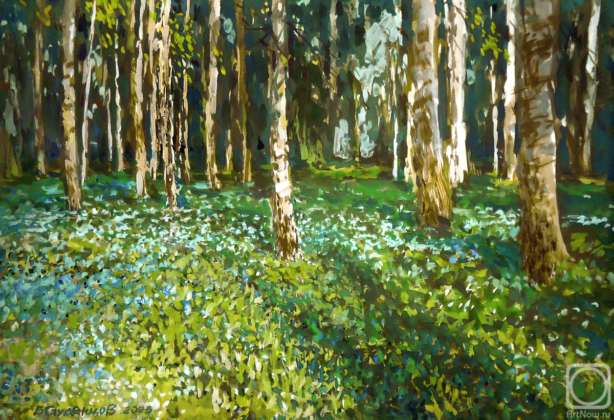 �������. ��������� �����. ���������