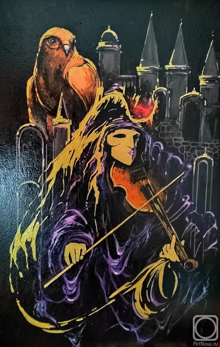 �������. ������������� �����. �������