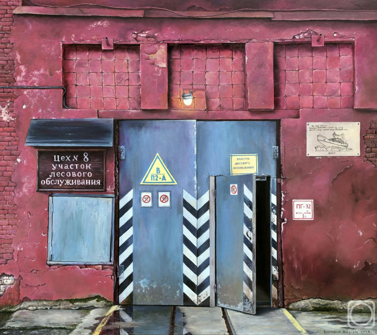 ������� ������ �� ������. ������ ��������. ������� � ���������. ��� �8