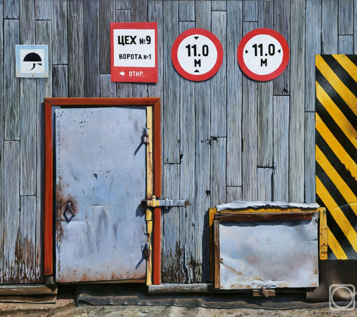 ������� ������ �� ������. ������ ��������. ������� � ���������. ��� �9