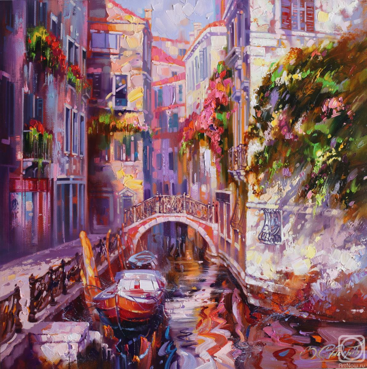 ������� ������ �� ������. ������� �������. �������� �������