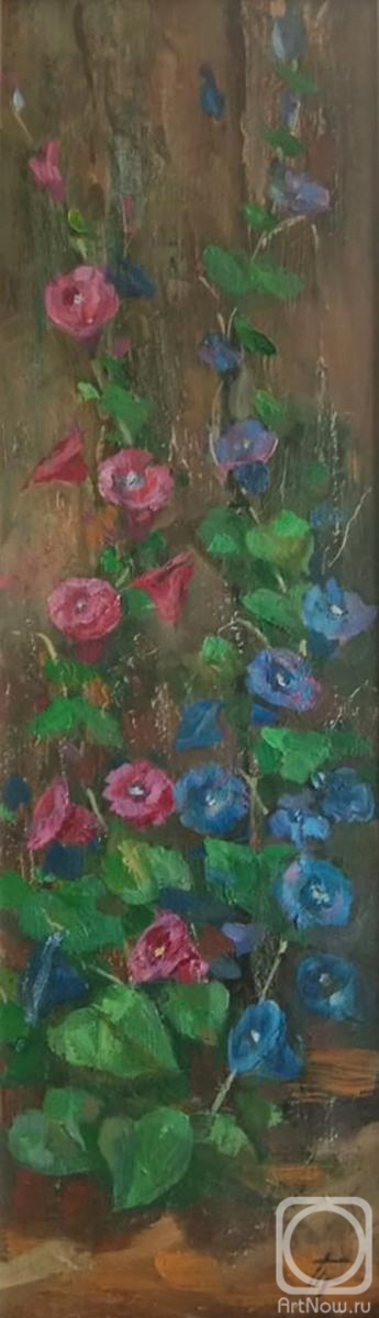 Pushin George. Untitled