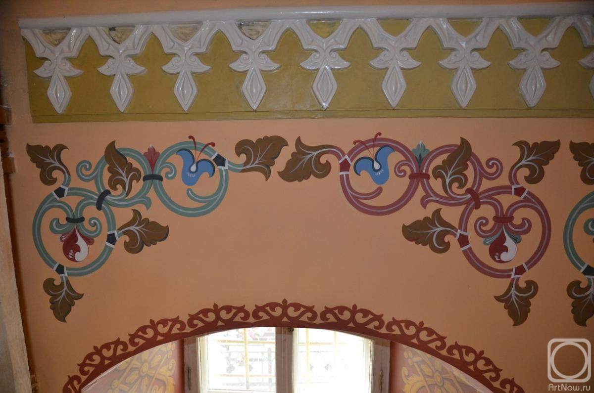 ���������� �����. ������������ ��������