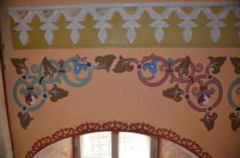 ������������ ��������. ���������� �����