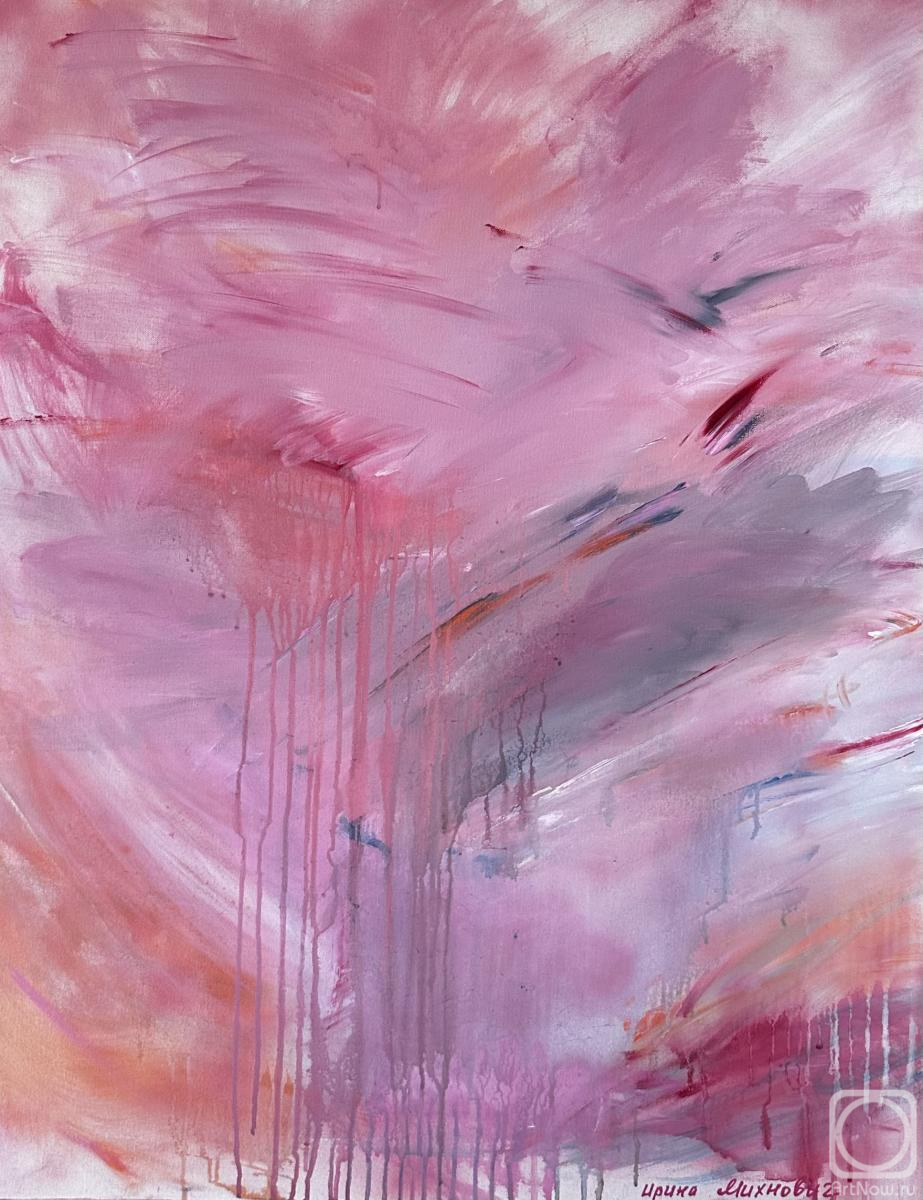 �������. �������� �����. �����