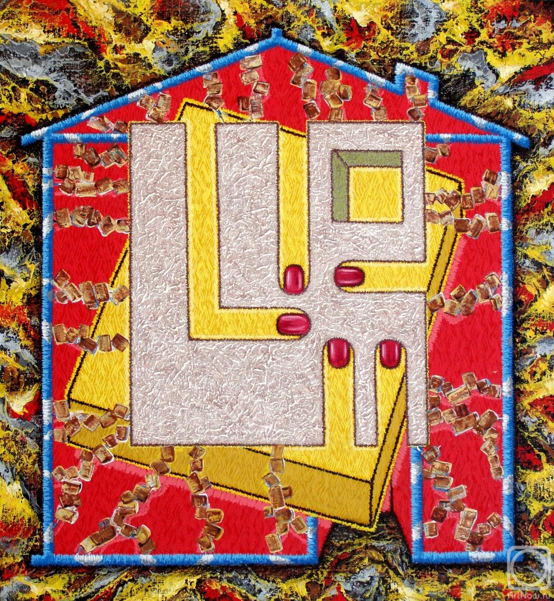 Sizonenko Iouri. Untitled