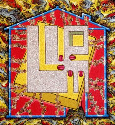 ������� ���������� ���� � ����