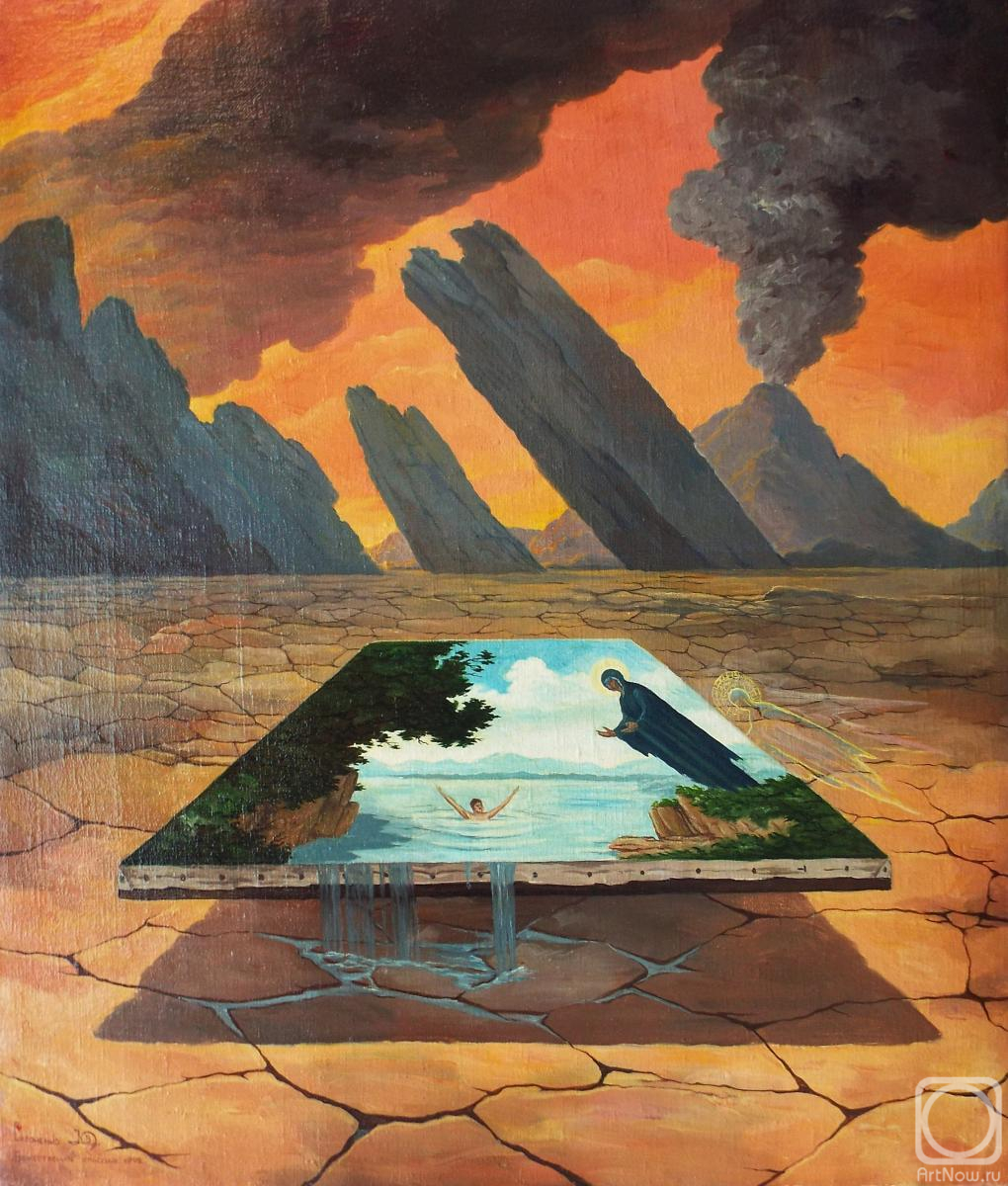 ������� ������ �� ������. ��������� ����. ������������ ��������