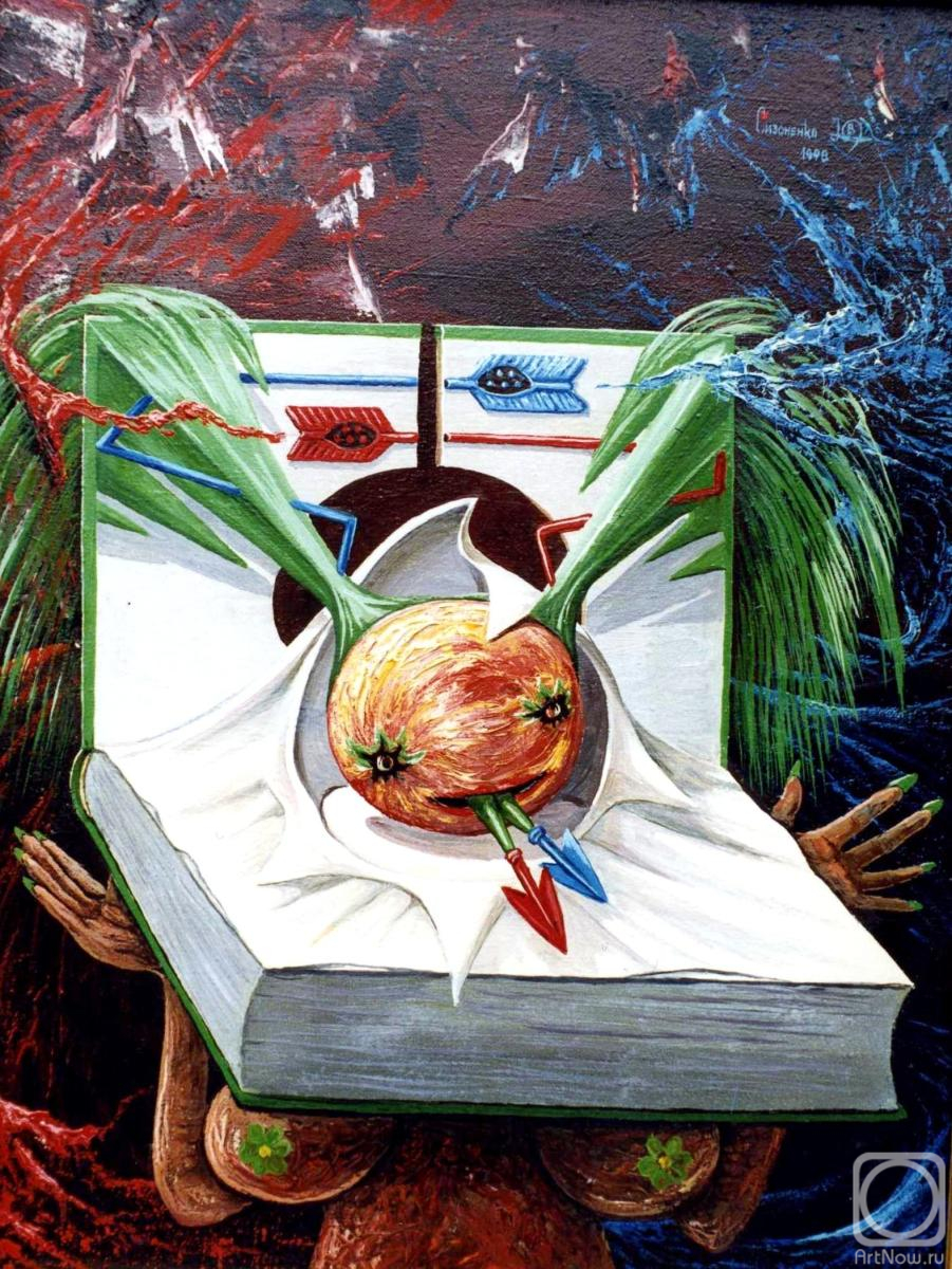 ������� ������ �� ������. ��������� ����. �������� �����