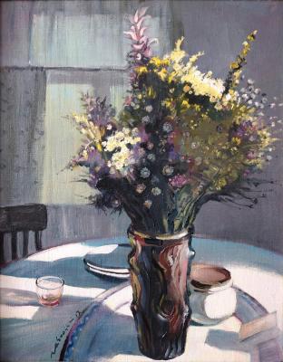 Smells like sage. Lobkovskiy Anatoliy