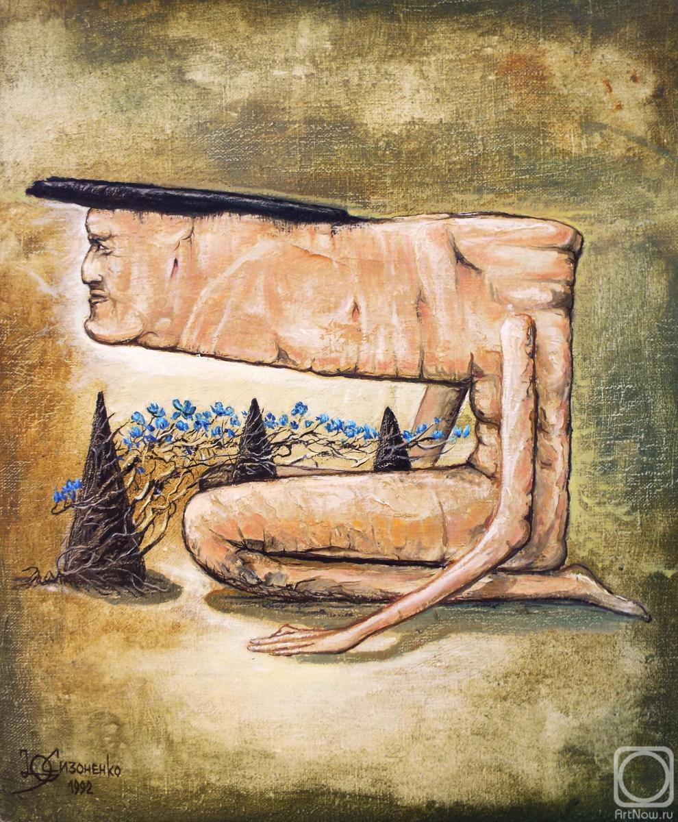 Sizonenko Iouri. Untitled